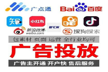 深入解析SEM托管：企业营销的利器