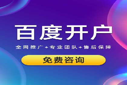 抖音信息流广告投放的ROI提升策略及案例分享