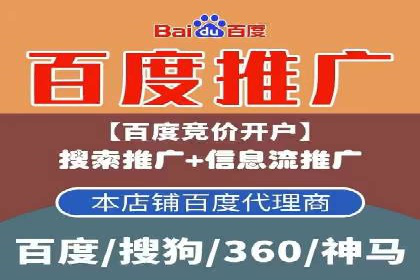 案例解析：今日头条信息流广告助力品牌崛起